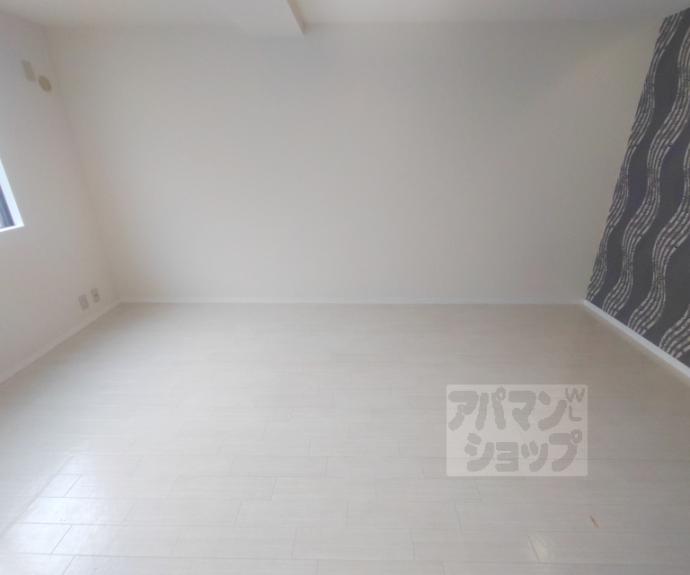 【ホワイトプラザ】間取