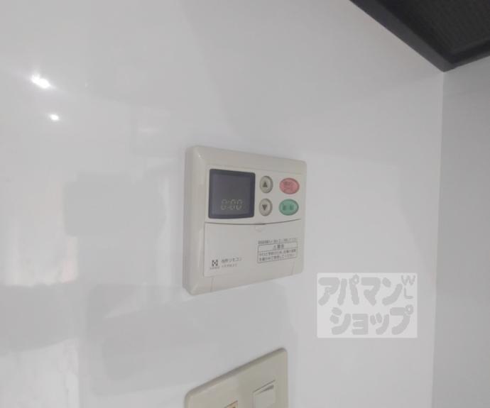 【ホワイトプラザ】間取