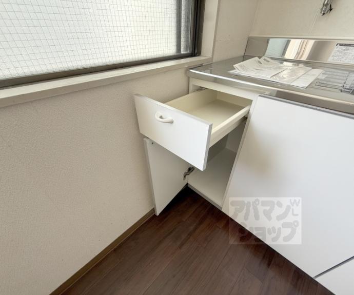 【ホワイトプラザ】間取