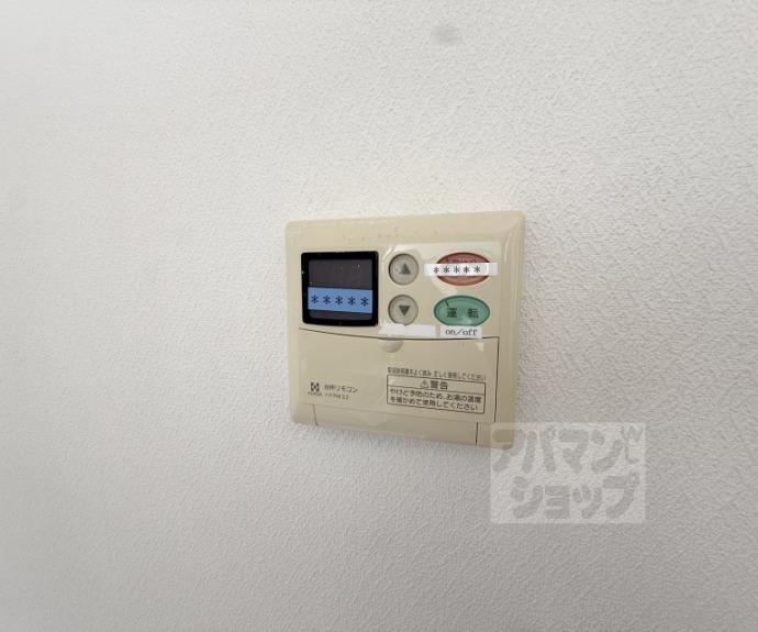 【ホワイトプラザ】間取