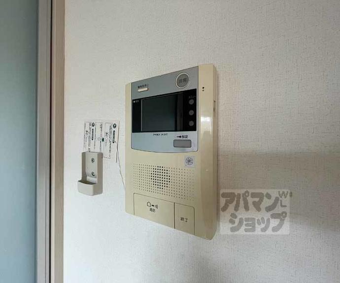 【パークウォーク京都東山】間取