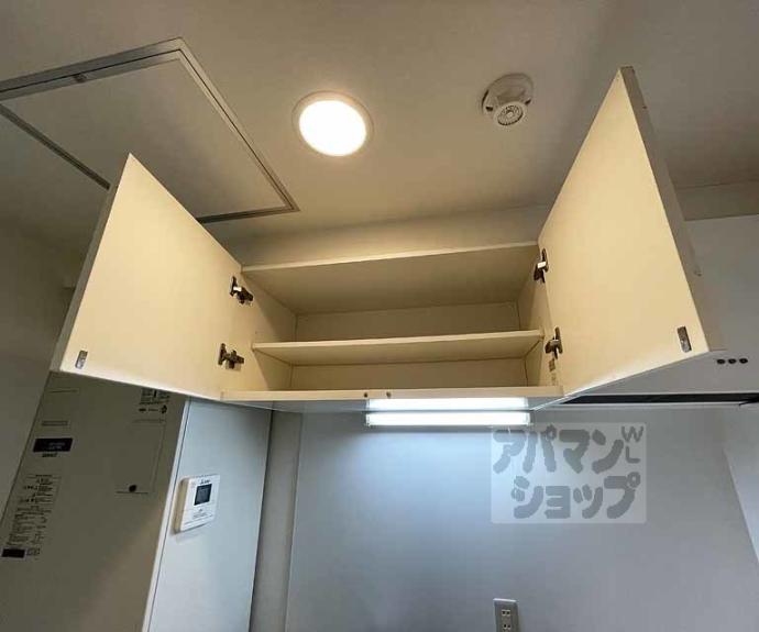 【パークウォーク京都東山】間取