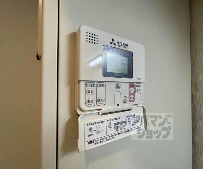 【パークウォーク京都東山】間取