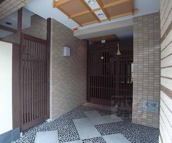 【パークウォーク京都東山】間取