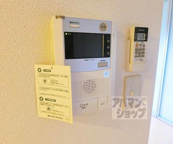 【パークウォーク京都東山】間取
