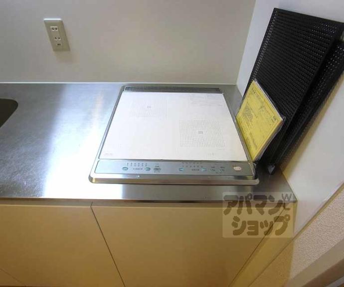 【パークウォーク京都東山】間取