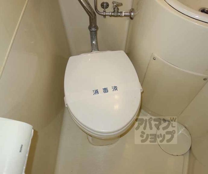 【ジョイ末松】間取