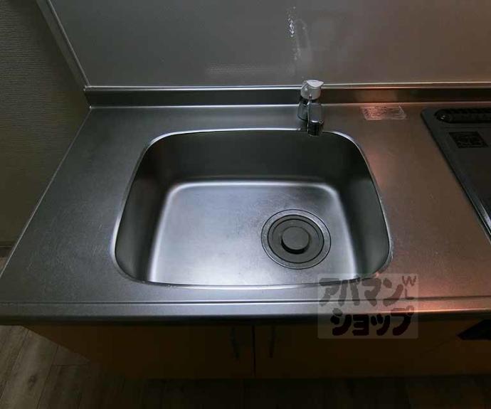 【エスポアール円町東】間取