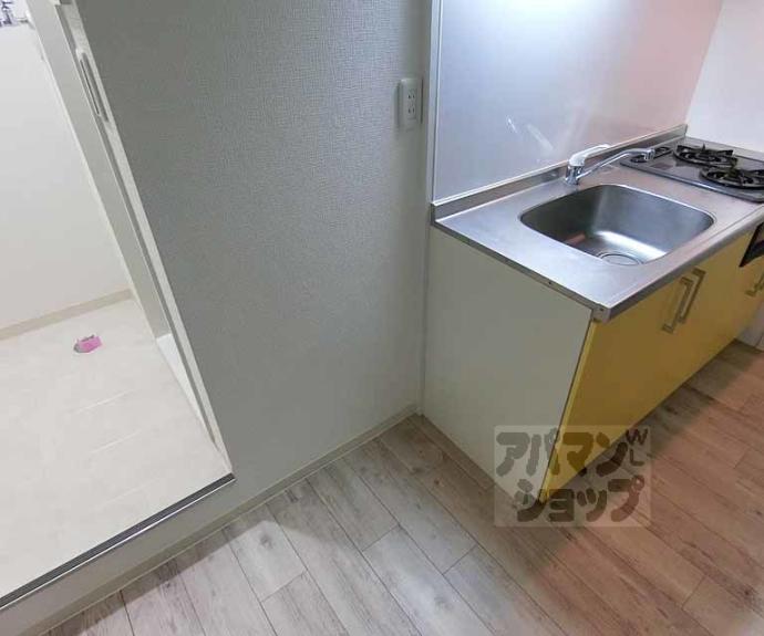 【エスポアール円町東】間取