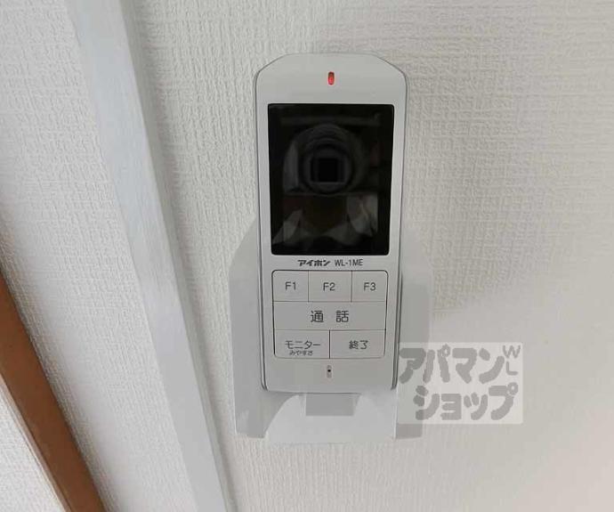 【エスポアール円町東】間取