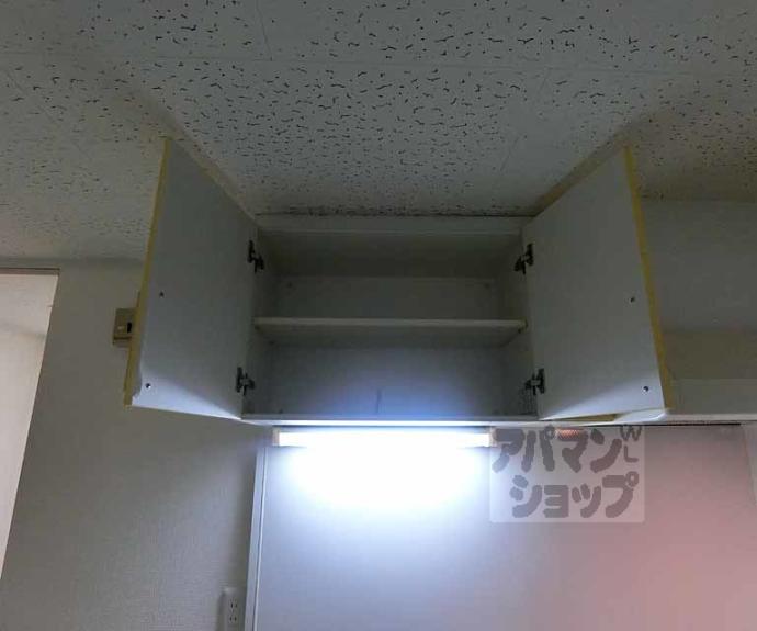 【エスポアール円町東】間取