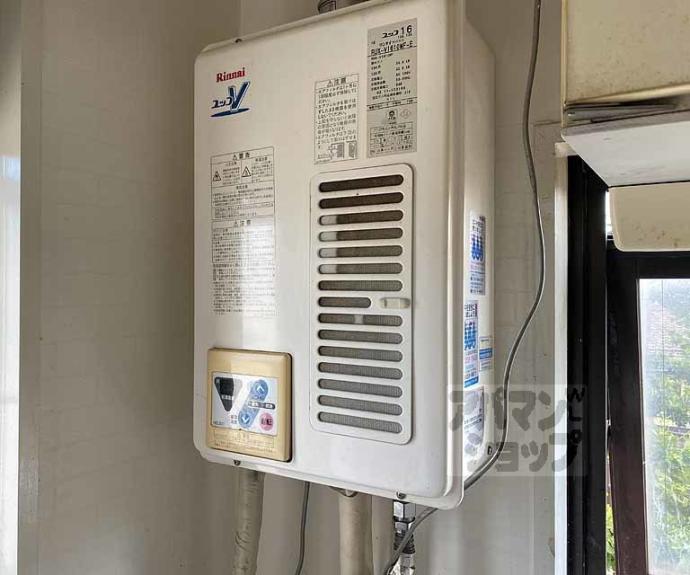 【翠ビル】間取