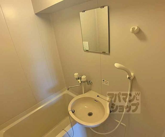 【コモドエスペシオ勝山】間取