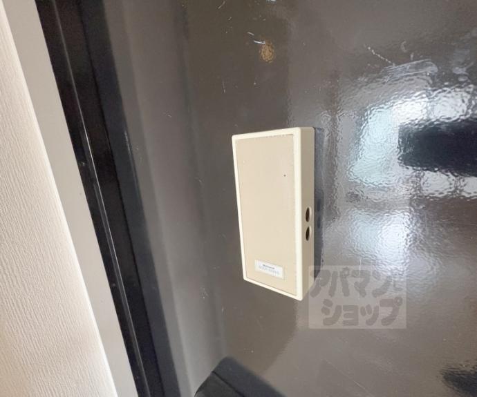 【エスポワール朱雀】間取