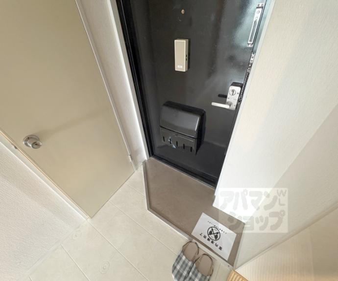 【エスポワール朱雀】間取