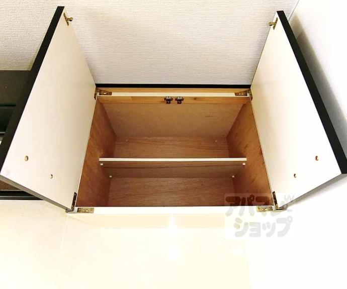 【エスポワール朱雀】間取