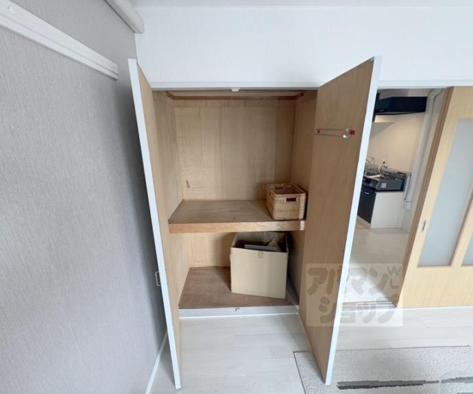 【エスポワール朱雀】間取