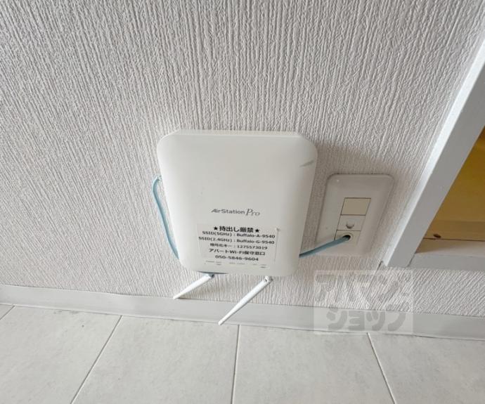 【エスポワール朱雀】間取