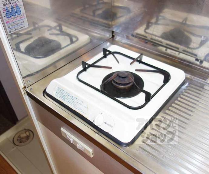 【レジデンスじゅらく】間取