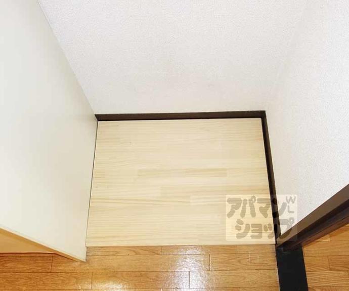 【レジデンスじゅらく】間取