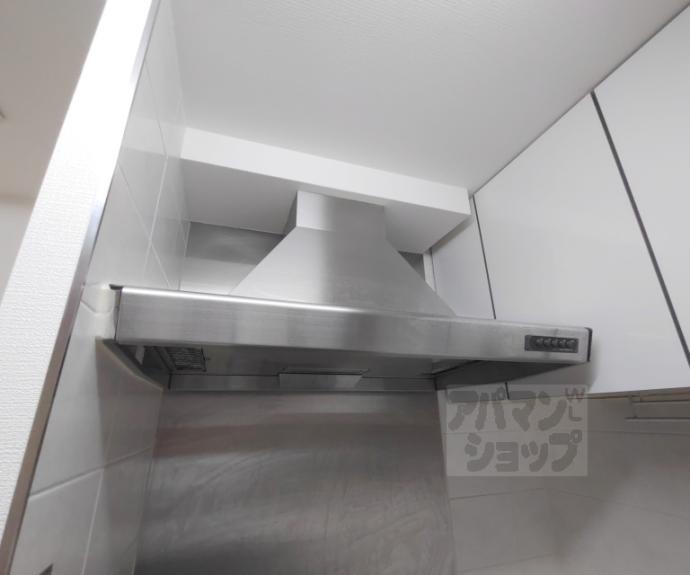 【アスティミア御池東洞院通】間取