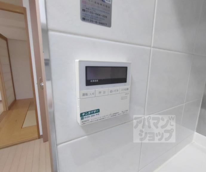 【アスティミア御池東洞院通】間取