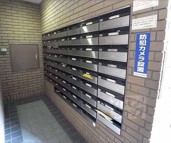 【コスモ四条西洞院】間取