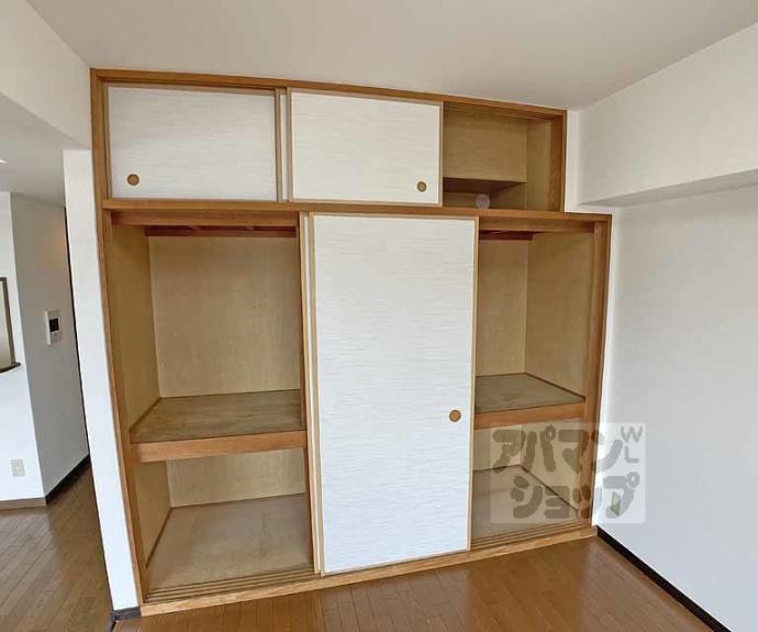 【コスモ四条西洞院】間取
