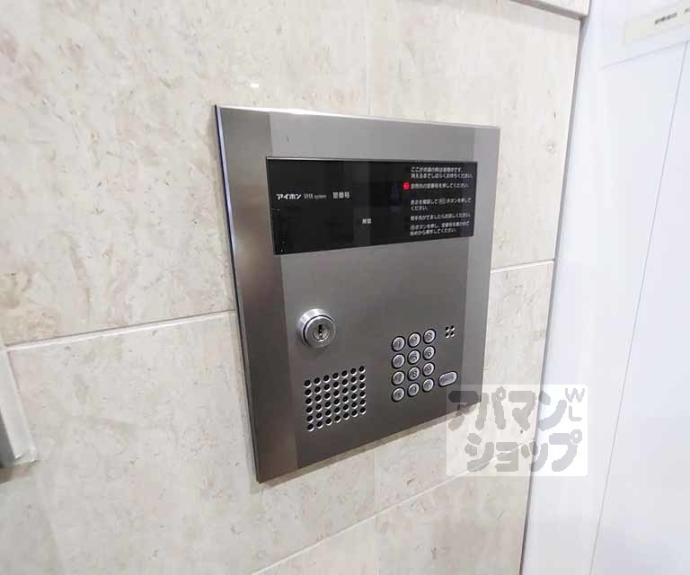 【ポポラーレ御池】間取