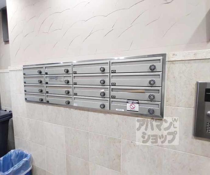 【ポポラーレ御池】間取