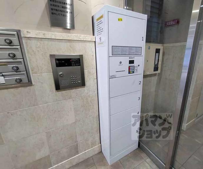 【ポポラーレ御池】間取