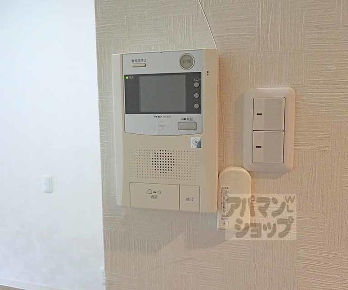 【デイスターアベニュー】間取