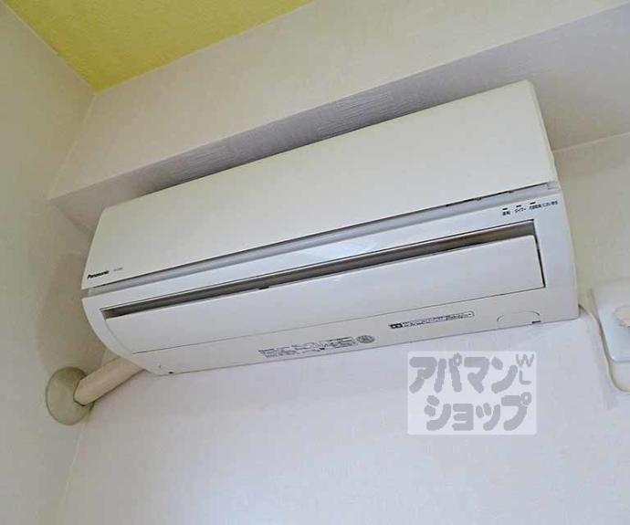 【デイスターアベニュー】間取