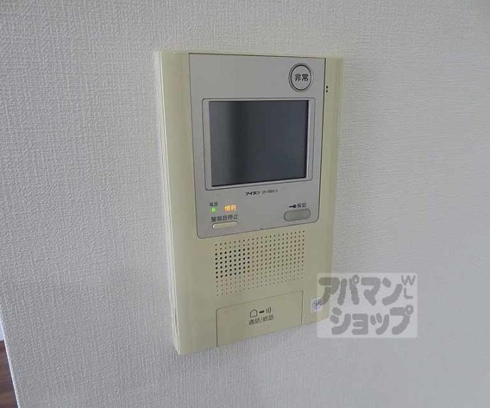 【エルデヒルズ】間取