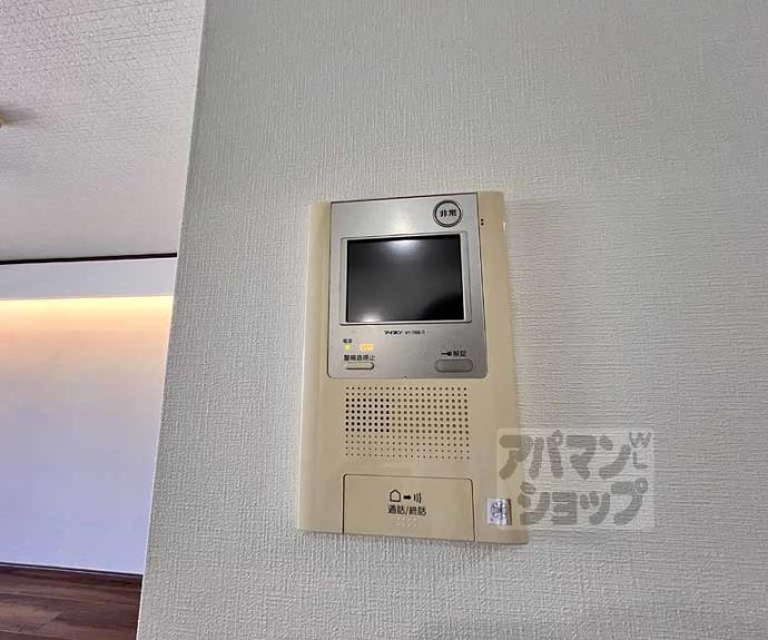 【エルデヒルズ】間取