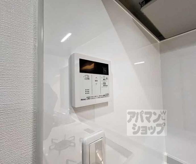 【エルデヒルズ】間取
