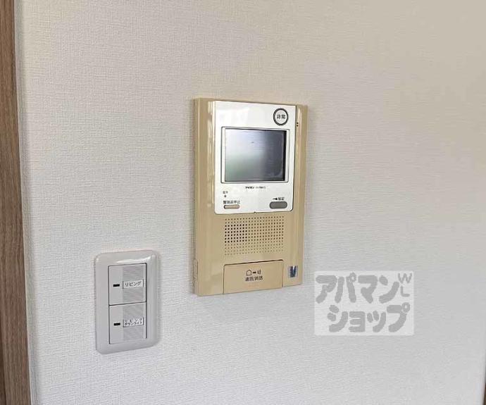【エルデヒルズ】間取