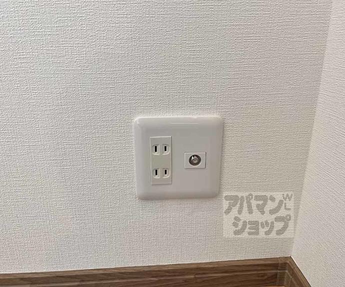 【エルデヒルズ】間取