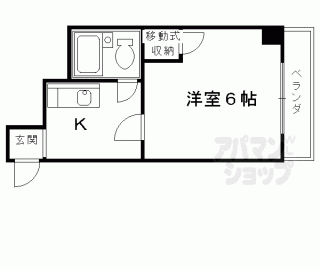 【ヴィラ円町】