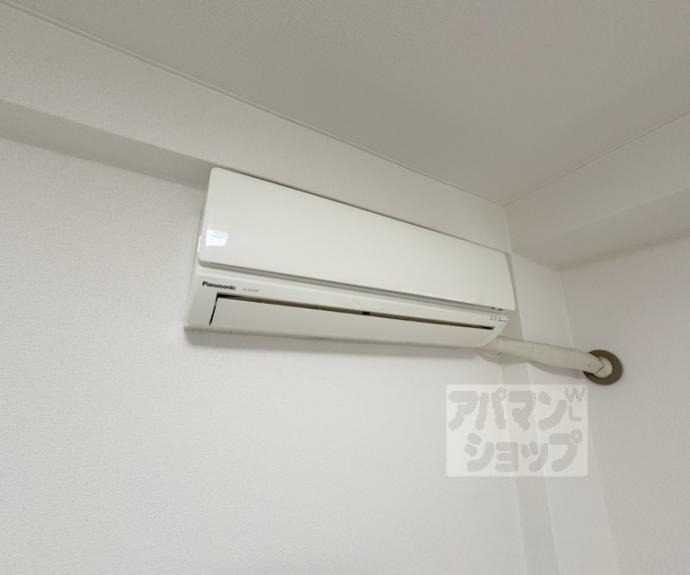 【ヴィラ円町】間取