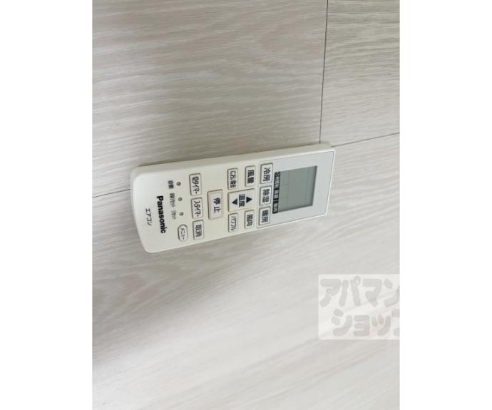 【ヴィラ円町】間取