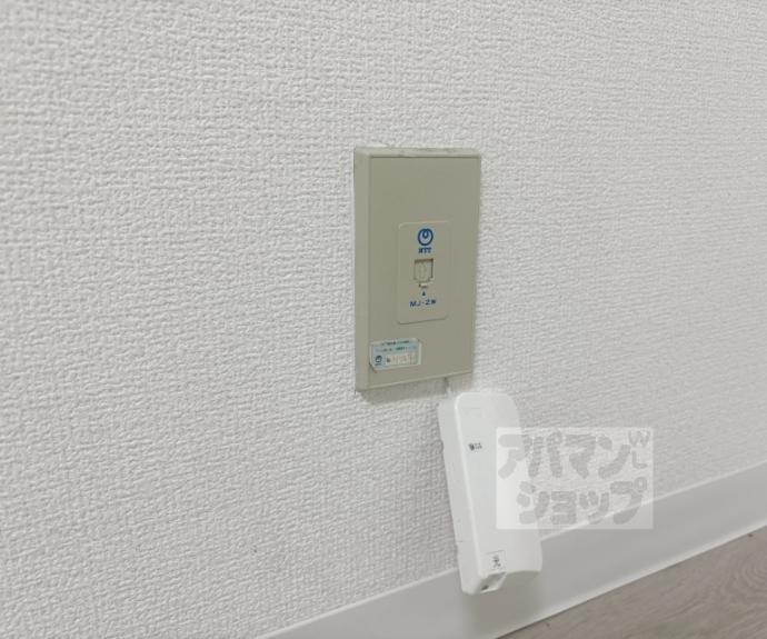 【ヴィラ円町】間取