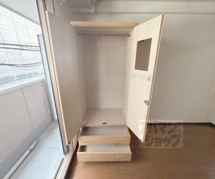 【ヴィラ円町】間取