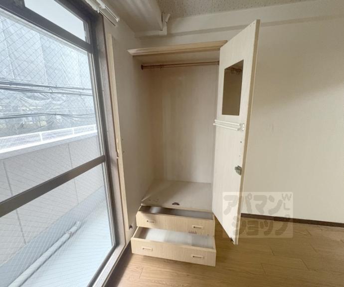 【ヴィラ円町】間取