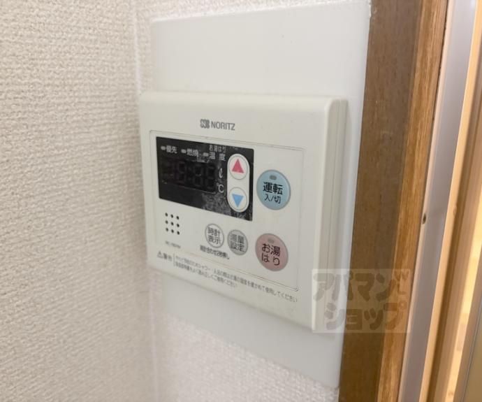 【ヴィラ円町】間取