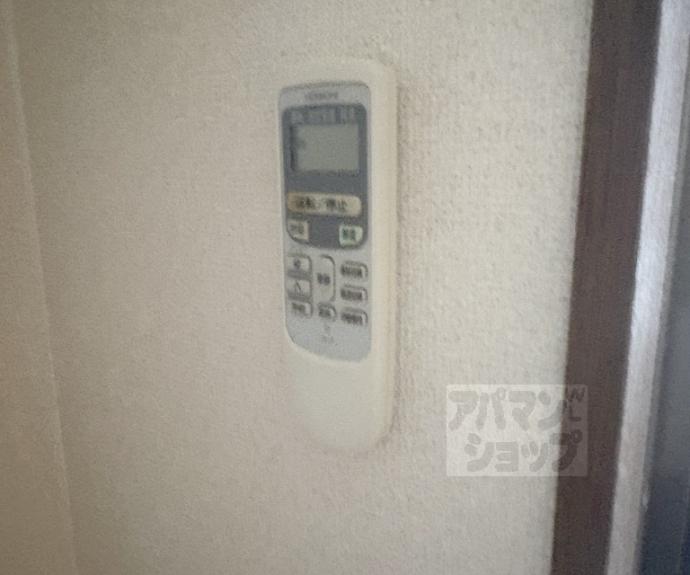 【ヴィラ円町】間取