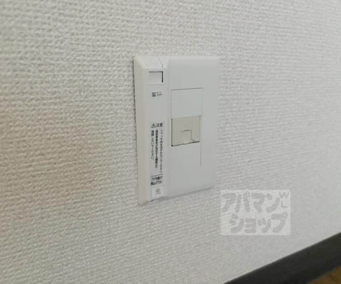 【ヴィラ円町】間取