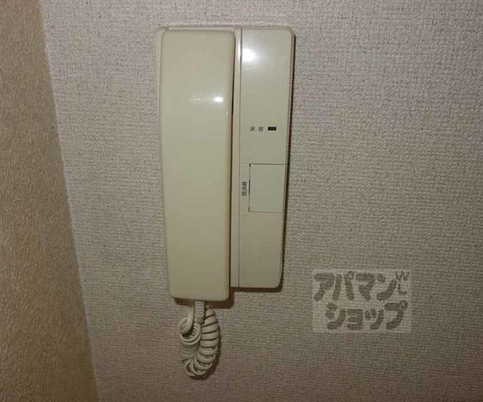 【アイ・アール六角】間取