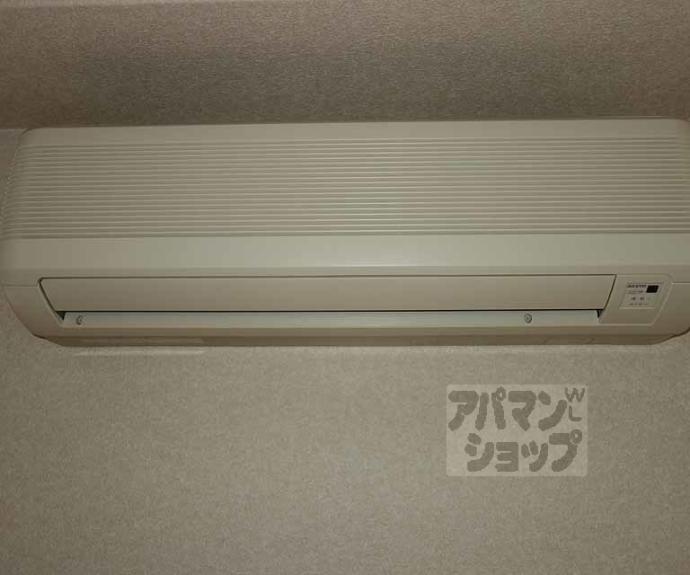 【アイ・アール六角】間取