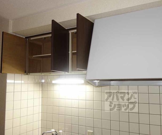 【アイ・アール六角】間取